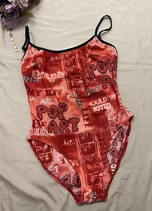 Суцільний купальник