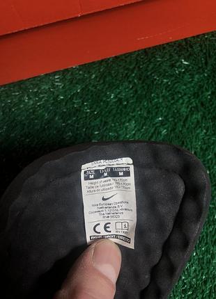 Щитки nike/футбол