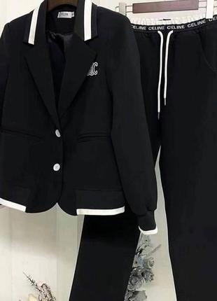 Костюм в стиле celine