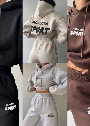 Спортивный теплый на флисе батник костюм брюки прямые джоггеры по фигуре кофта толстовка длинная худи кенгуру оверсайз капюшон укороченная