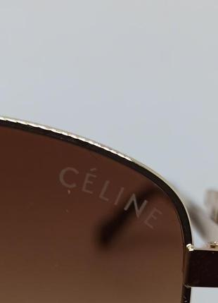 Очки в стиле celine женские солнцезащитные коричневый градиент в золотой металлической оправе9 фото