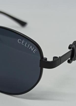 Очки в стиле celine женские солнцезащитные овальные черные в черном металле3 фото
