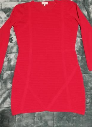 Плаття утяжка