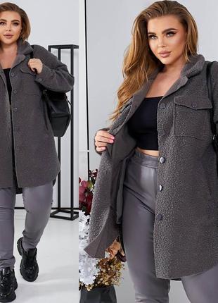 Стильна пряма подовжена сорочка plus size вільного крою з баранчика-букле.