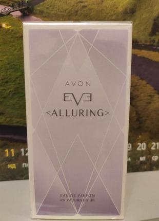 Парфюмированная вода eve alluring avon 50 мл5 фото