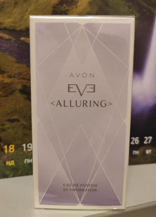 Парфюмированная вода eve alluring avon 50 мл