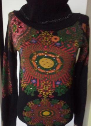 Desigual 2