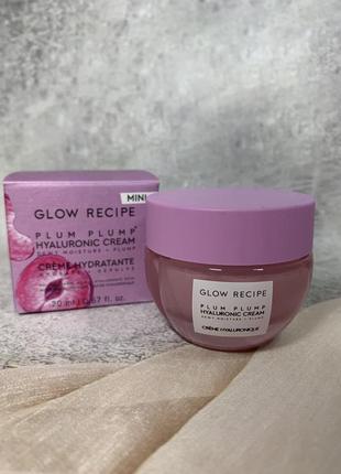 Гіалуроновий зволожувальний крем plum plump hyaluronic від glow recipe