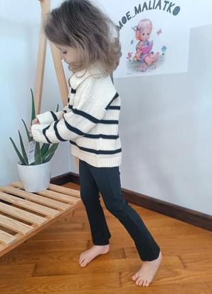 Детские костюмы