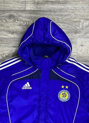 Adidas dynamo kyiv куртка парка м размер  футбольная синяя оригинал3 фото