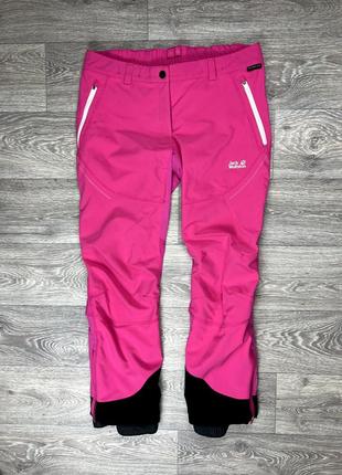 Jack wolfskin storm lock штаны l размер женские горнолыжные розовые оригинал