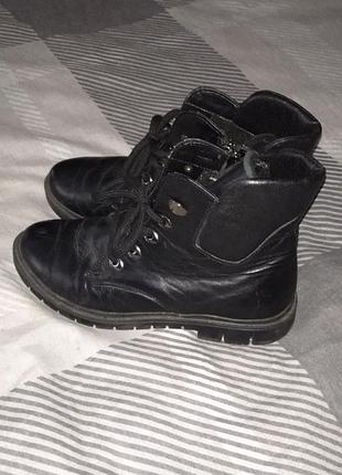 Черевики шкіряні 2