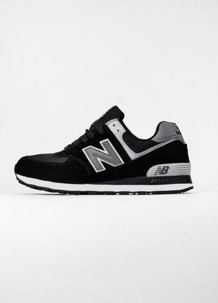 Кроссовки new balance 574