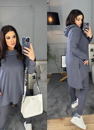 Стильні костюми