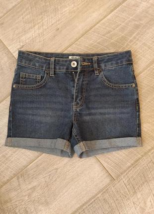 Шорти