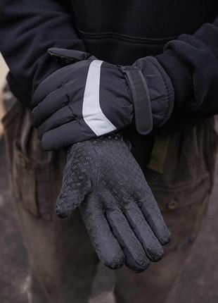 Пухові рукавички 🧤 | storm reflective 6-11 фото