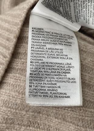 🤎стильный натуральный базовый оверсайз свитер с объемным горлом премиум h&amp;m состав🤤95% мягкая шерсть, 5% кашемир! очень качественный7 фото