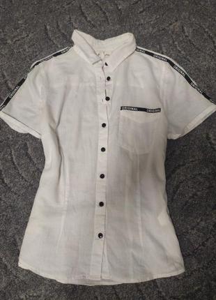 Рубашка белая легкая  летняя с лампасами1 фото