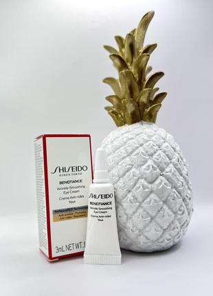 Крем для очей shiseido benefiance wrinkle smoothing eye cream1 фото