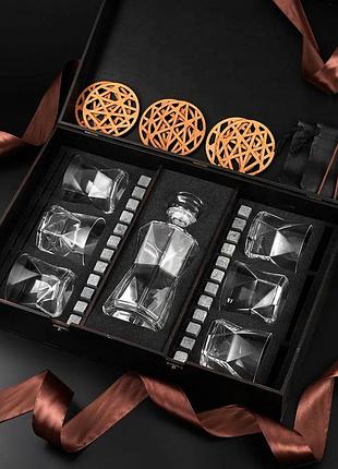 Камінням для охолодження віскі + 6шт. бокалів rocco cassiopea 330мл + графин 800мл + гравіювання + коробка