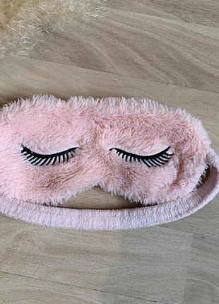 Пов’язка для сну