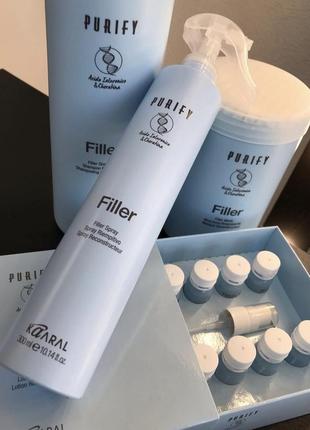Спрей-филлер для волос с кератином и гиалуроновой кислотой kaaral purify filler spray 300 мл