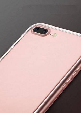 Рожево-золотистий алюмінієвий бампер для iphone 7 і iphone 8 (4.7")6 фото