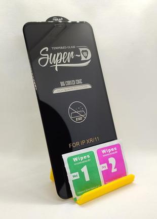Олеофобне 6d захисне скло "super mtb" для iphone xr / 11