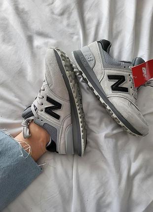 New Balance Ms237 Ms237-0cc grey