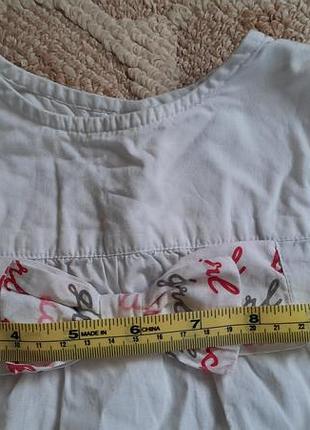 Два сарафана летних натуральных