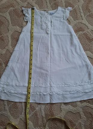 Два сарафана летних натуральных