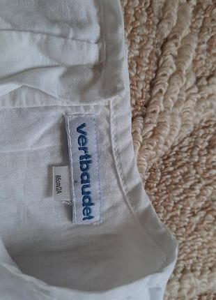 Два сарафана летних натуральных