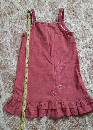 Два сарафана летних натуральных