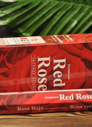 Ароматичні палички "червона троянда"1 фото