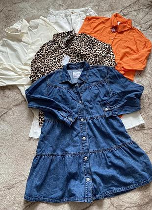 Распродажа стоку, новое