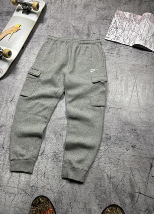 Спортивні штани від найк nike cargo sweatpants6 фото