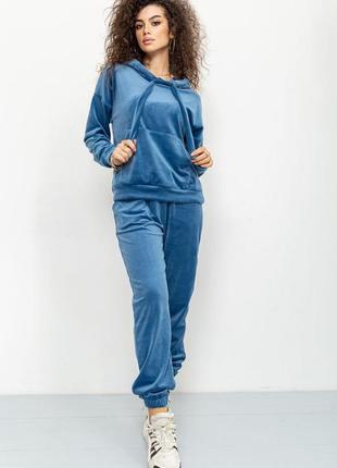 Спорт костюм женский велюровый, цвет джинс, 177r022