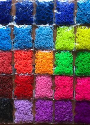 Гумки для плетіння браслетів, різнобарвні, в пакованні однотонні з різнобарвними гумками 36 цве