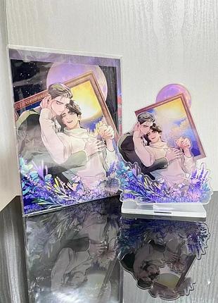 Акриловый стенд по мпонхве определение относен define the relationship опредение...