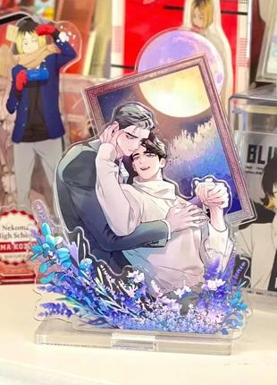 Акриловый стенд по мпонхве определение относен define the relationship опредение...