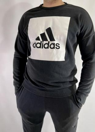 Adidas original кофта