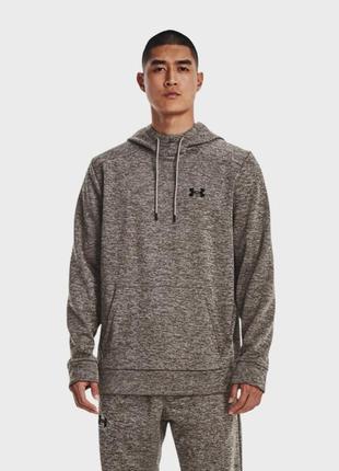 Шикарне худі under armour fleece hoodie twist grey