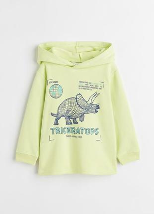 1-2/2-4/4-6/6-8 лет h&m новая толстовка кенгуру худи с принтом трицератопс динозавр мальчику