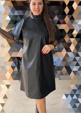 Комплект костюм, платье платье - трапеция из эко кожи + гольф сетка