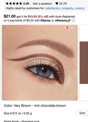 Стойкий автоматический карандаш лайнер huda beauty cream kohl eye pencil in very brown...