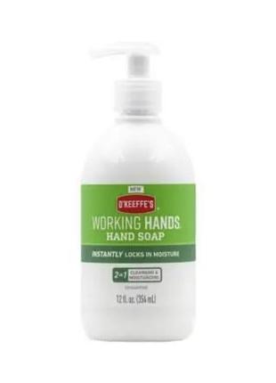 O'keeffe's working hands hand soap жидкое увлажняющее мыло для рабочих рук, флакон с дозатором, 354 мл2 фото