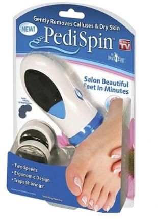 Электрическая пемза для педикюра pedi spin, педикюрный набор педи3 фото