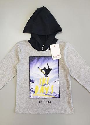 Реглан англійського бренду minoti