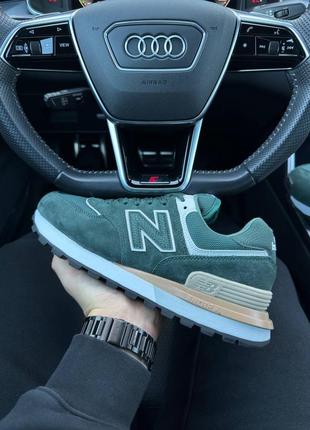 Мужские кроссовки new balance prm classic green white 41-42-43-44-45-46