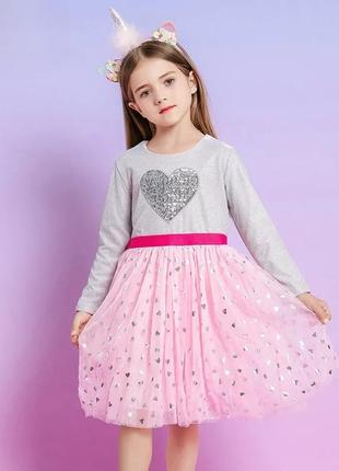 Праздничное блестящее серебряное розовое платье с сердечками для девочки яркая 4 5 6 7 7 лет 110 116 122 128